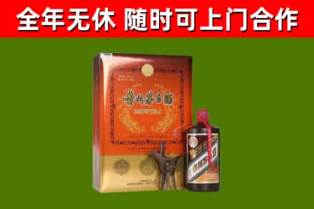 南充烟酒回收汉帝茅台.jpg